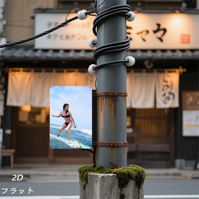 Hisun Tin Sign HD Metal Tin Sign Surfing Asian Beauty In Bikini Poster Vintage Wall Art Decor for Man Cave Bar Beach House