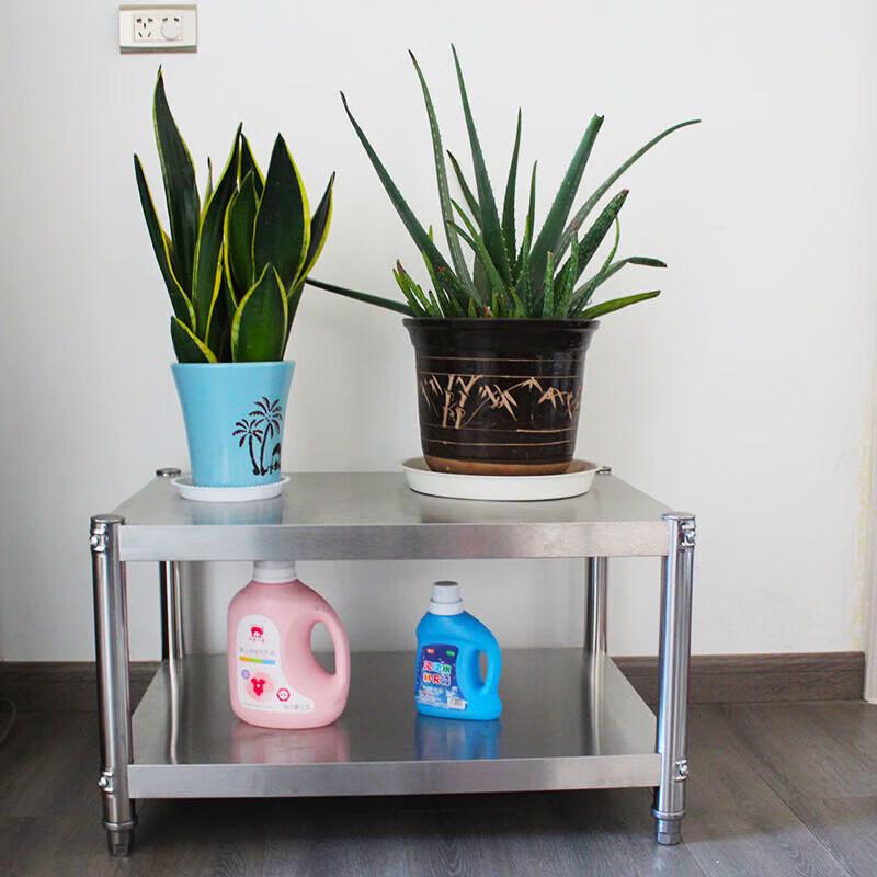 Kairui Two-Tier Stainless Steel Utility Shelf