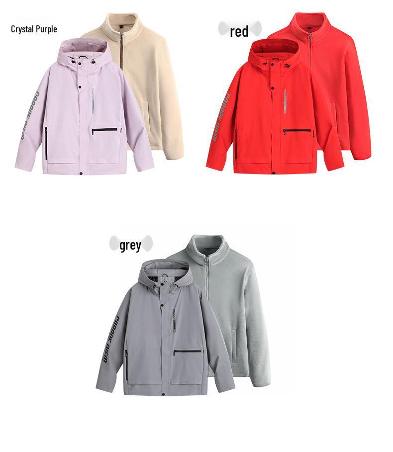 Unisex Mountain Three-in-One Waterproof Windproof Hooded Jacket - Perfect for Couples and Groups