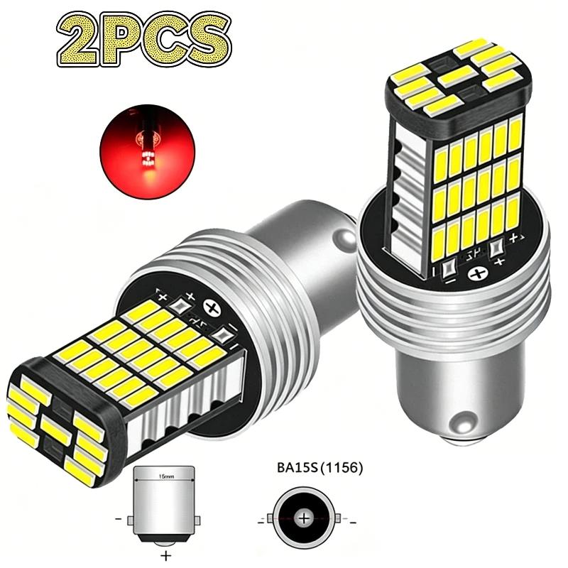 1156 LED Headlight Bulbs 6500K Super Bright 2 Pack 12V Anti-Flicker Lamps for S130 S140 S160 S170 S180 Vehicle Use