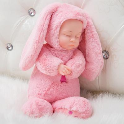 Children's Plush Toys Sleep Simulation Baby Doll Cloth Dolls Soothe Babies