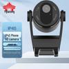 Video – Camere video mini