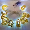 Golden Moon and Star LED String Lights - Decorative Iron Art for Festivals and Camping