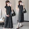 New Summer Ice Silk Maternity Dress with Short Sleeve Polo Collar and Slimming Color Block Stripes