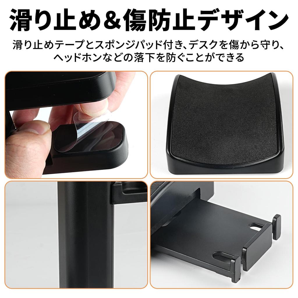 voocye Headphone Rotating Headphone No Drilling Clamp Cable Hook Suitable for Headphones and 1kg Load Spring Clamp Stand, 360-Degree Hanger/Hook,