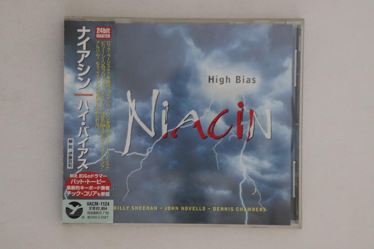 

CD NIACIN - High Bias VACM1124PROMO STRETCH 1998 Япония Оби Рок