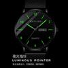 Adolescent Men'S Watches High-Value Women'S Trend Men'S Non-Mechanical Fashion Quartz Watches For Middle And High School Students' Exams