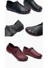2026 Spring/Autumn Retro Soft Sole Mother's Flat Shoes – Comfortable Style for Middle-Aged and Elderly.