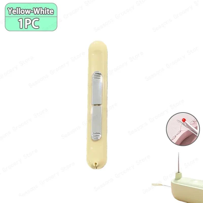 2-in-1 Sewing Needle and Tailor's Tool, Multifunctional Sewing Thread Dissolver, Cross-stitch Craft Accessory, Easy To Use