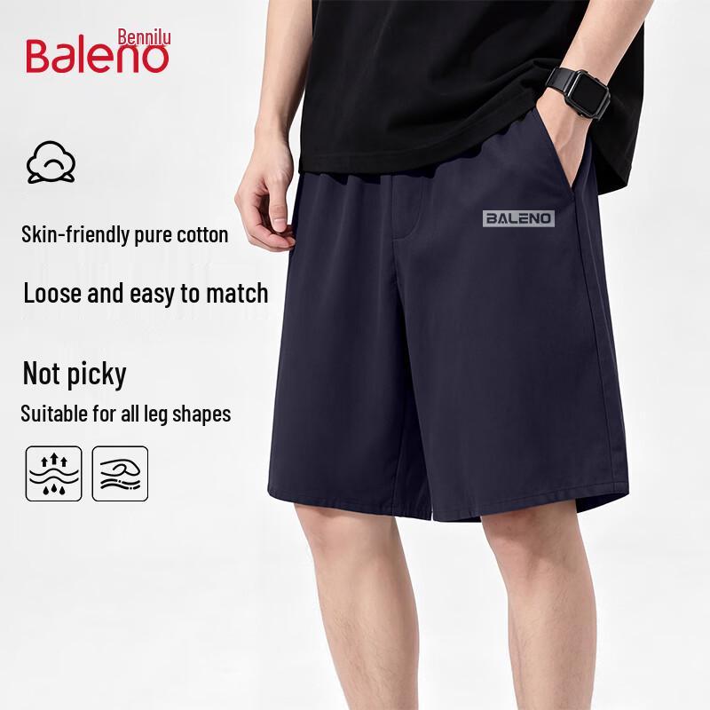 Baleno Men s Trendy Cotton Drawstring Shorts 2XL