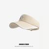 Summer Outdoor Sports Cap With Sun Protection And Breathable Mesh For Women And Men