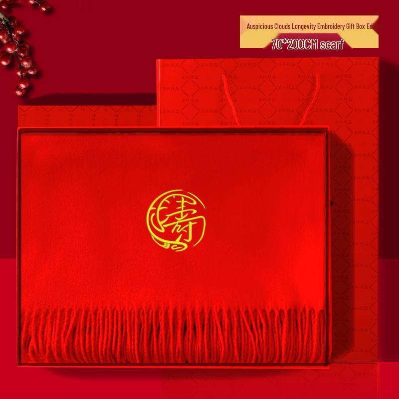 Embroidered Red Scarf for Sixtieth Birthday: Chinese Style Gift for Elderly Celebration