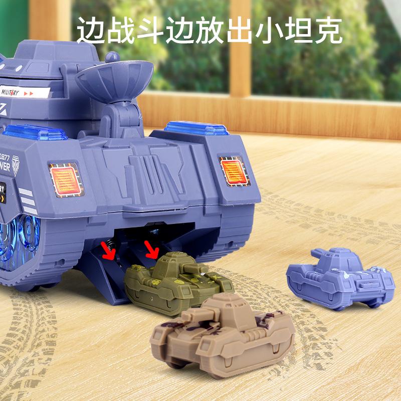 Electric Universal Tank Car Automatic Tank Toy Car Music Lights Military Model