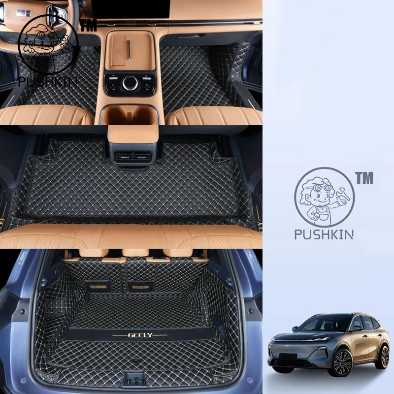 For Geely Galaxy Starship 7 Geely EX5 EM-i Belgee X80 Car Floor Mats Carpets Auto Interior Accessories Styling Decorative Parts