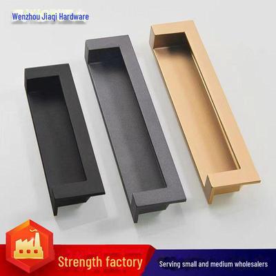 Modern Invisible Groove Zinc Alloy Handle for Wardrobe or Bedside Cabinets