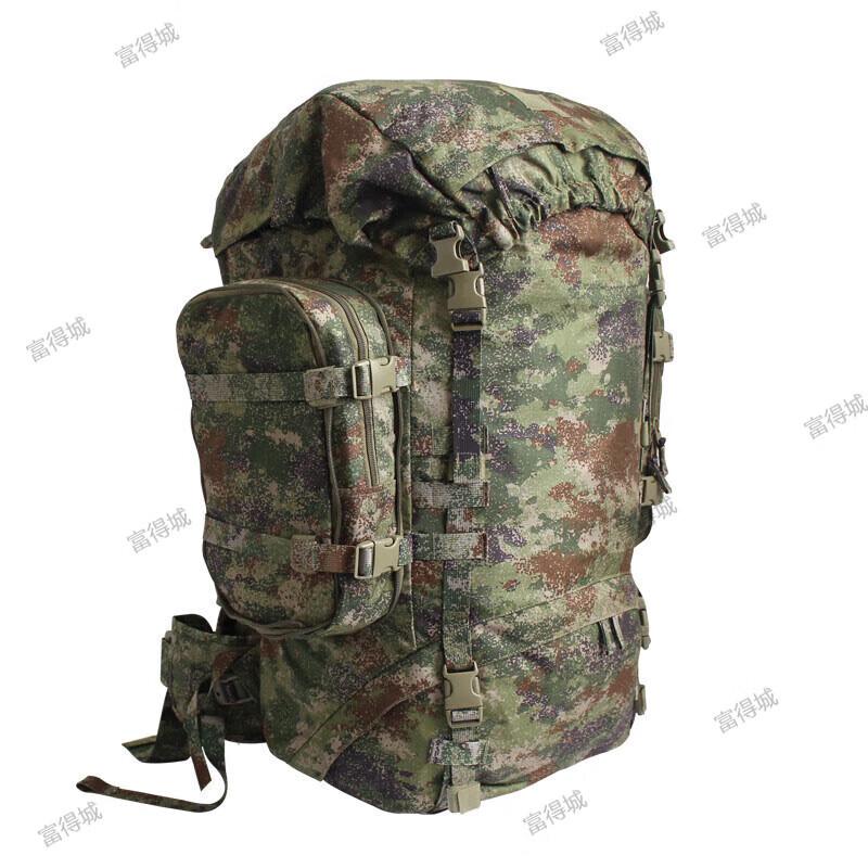 Zaino Outdoor Fudecheng da 85L