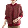 Elegant Winter Cardigan for Middle-Aged & Elderly Women: Plus Velvet, Thickened, Warm Sweater