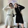 Autumn and Winter Fashion Gentle Wind Soft Waxy Long-sleeved Twist Sweater Skirt Round Neck Waist Thin Hip-wrapped Knitted Dress