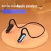 Yidian AD-4009 Bone Conduction Sports Bluetooth Earphones