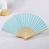 White Paper Hand Fan DIY Blank Folding Fan Vintage Chinese Style Solid Color Dance Wedding Party Bamboo Folding Fans Crafts Art