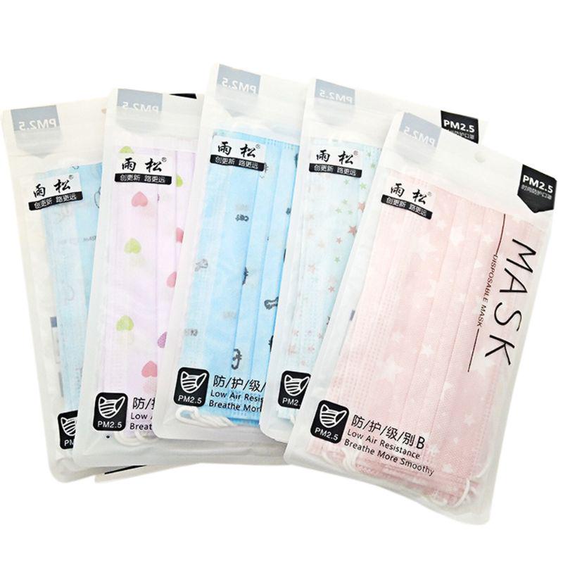 pm2.5 disposable mask pm2.5 disposable mask