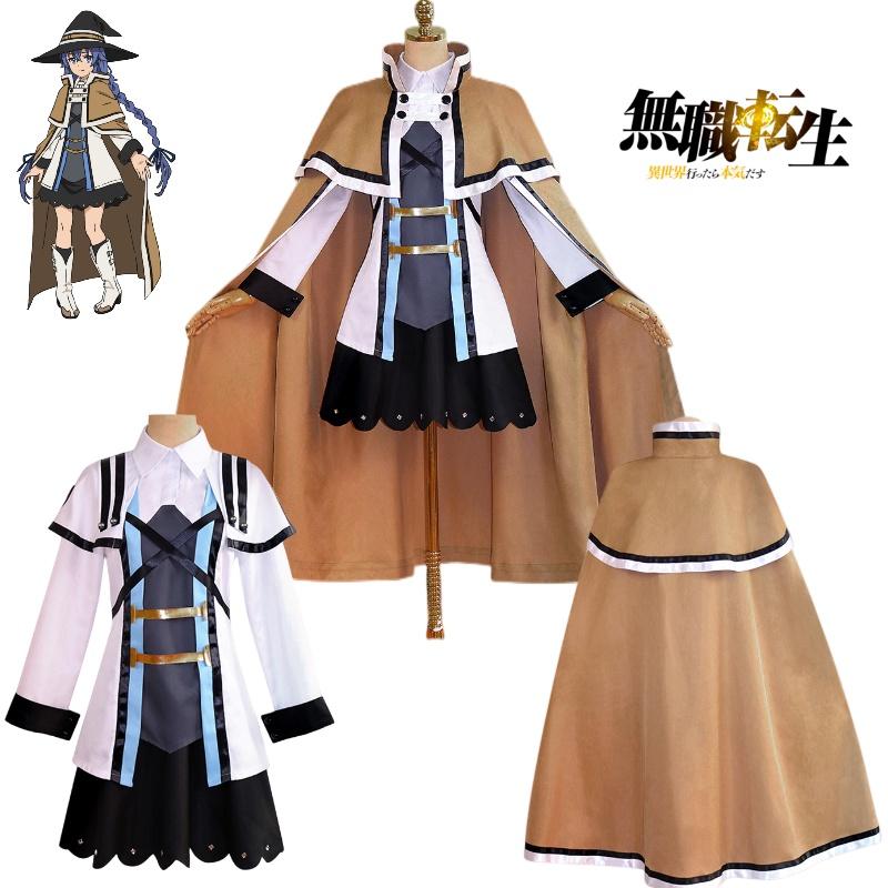 Source Anime Laqi Xilu Diou Si Alice Full Set Cosplay Costume For Women