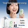 2026 Ultra-Thin Portable Mini Handheld Fan with Digital Display