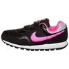 MD Runner 2
