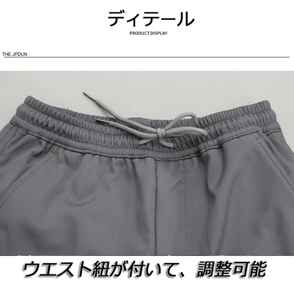 Quntum Cargo Plus Long Chino Casual Sizes A.E. Men's Pants, Sizes, Outdoor, Pants, Workwear, Pants, Bottoms, M-6XL (XL, Black)