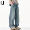 CHOCOOLATEit Men's Retro Loose Fit Wide-Leg Jeans