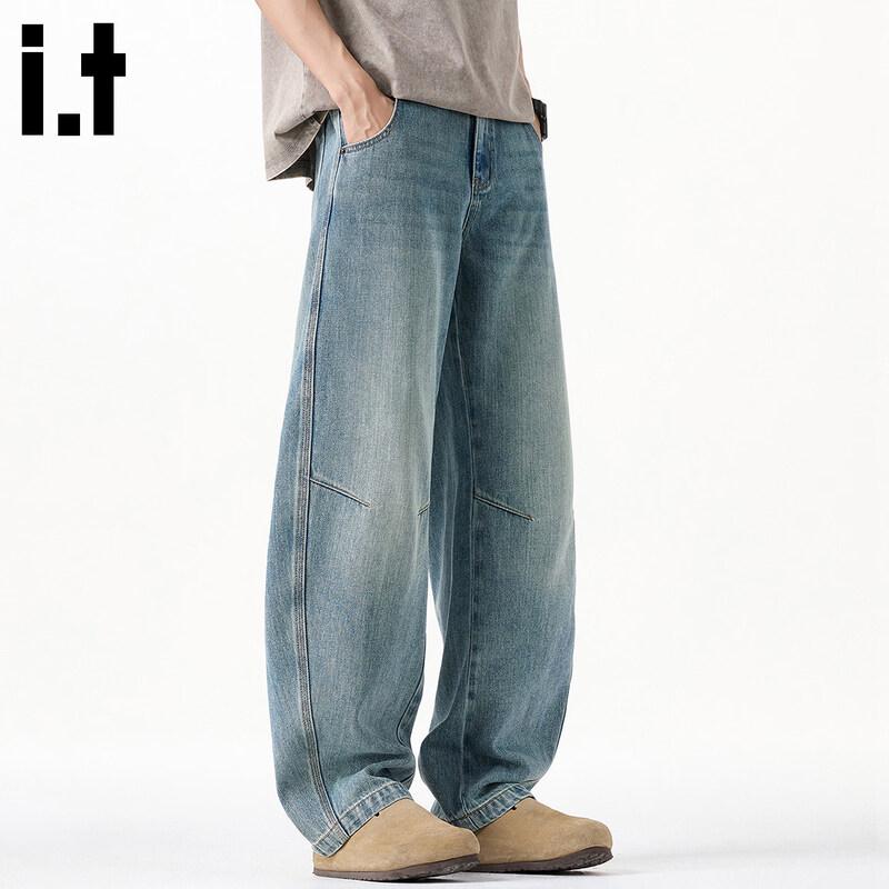 CHOCOOLATEit Men's Retro Loose Fit Wide-Leg Jeans