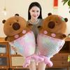 Mermaid Capybara Plush Toy Transformed Into Fishtail Kapibala Doll Children's Companionship Gifts for Girls