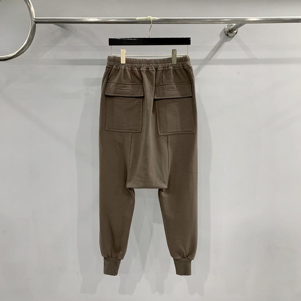 SUBHUMAN Men's Classic Cotton Fleece Harem Pants In Black/Dark Gray