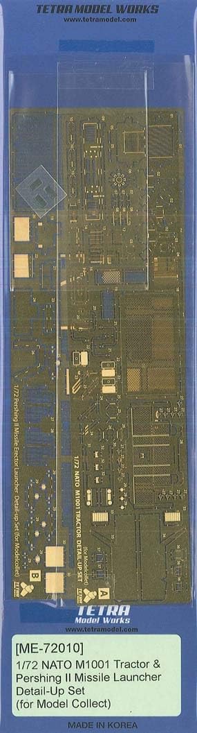 

Трактор НАТО серии Tetra Model ME M1001 с пусковой установкой ракет Pershing 2 Пластиковые детали модели ME7210 1/72 (для МС)