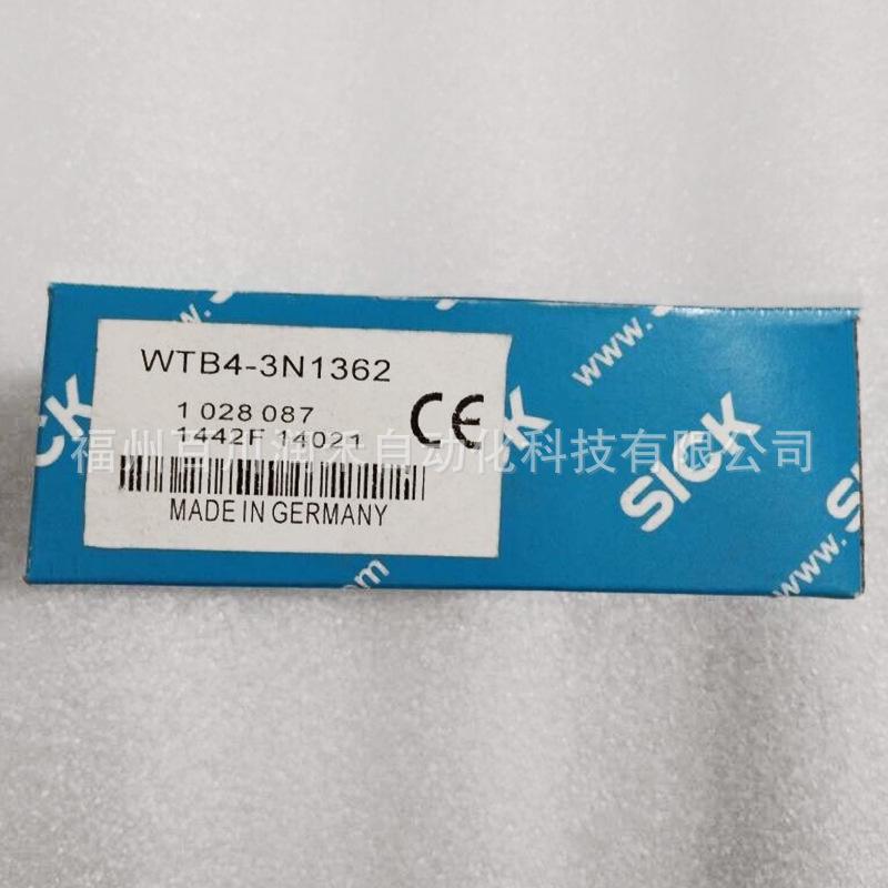 WTB4-3N1362 Mini Photoelectric Switch Sensor (1028087) - Brand New In Stock WTB4-3N1362