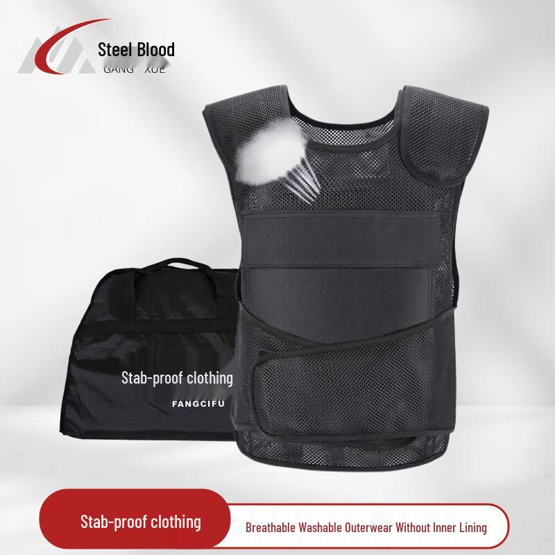 Lightweight Summer Mesh Anti-Stab Vest