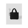 8SECONDS Padded Bag Keychain Black (195X8ZWY15)