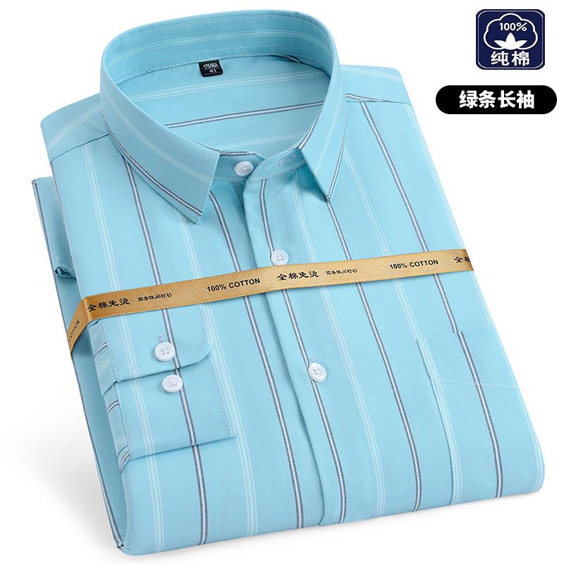 Big Size 11XL 10XL 9XL 8XL 100 Cotton Long Sleeve Shirt for Men Pocket Oxford Striped Casual Shirt Men Long Sleeve Slim Fit