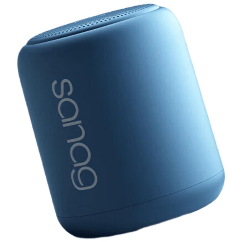 Saina X6S II Portable Wireless Bluetooth Speaker (CN version)