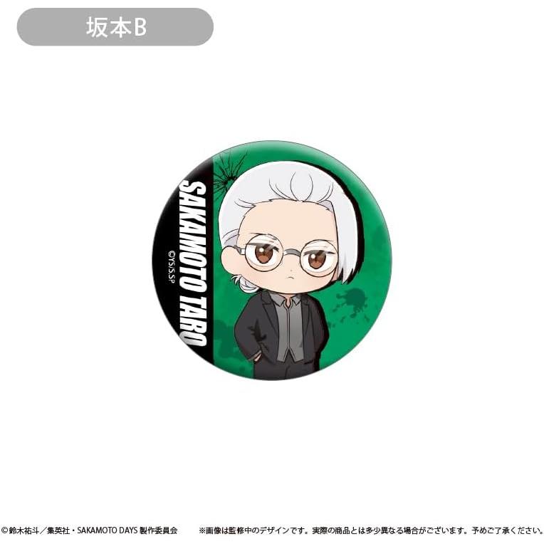 TV Anime SAKAMOTO DAYS Glitter Can Badge Regular Ver. Box of 8