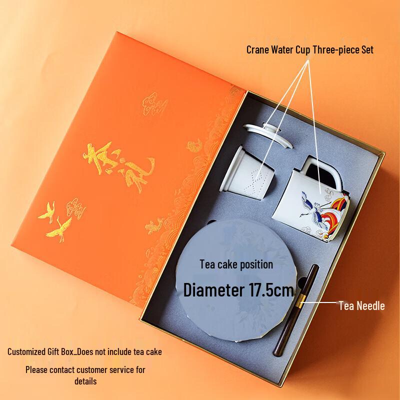 National Tide Crane Ceramic Mug with Filter