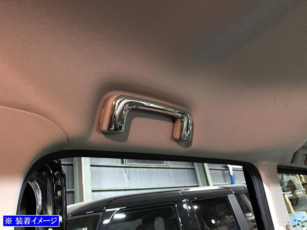 BRIGHTZ Days B21W Finish Stainless Steel Plated Assist Grip Cover B21 B 21 Ultra-Mirror [INT-GRIP-002-1PC]