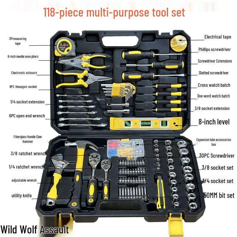 Wild Wolf 118-Piece Multi-purpose Home Tool Set