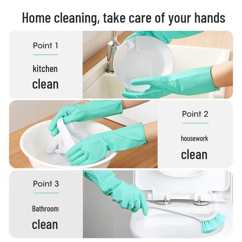 MARYYA Dexterous Thickened Latex Household Gloves