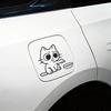 Fun Cartoon Cat Car Fuel Tank Decoration Stickers