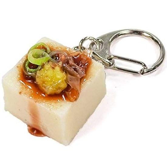 Coconut Accessories Every time you see it your stomach growls Chilled Tofu Mini Food Sample Keychain Cute Fun Souvenir Gift 286K