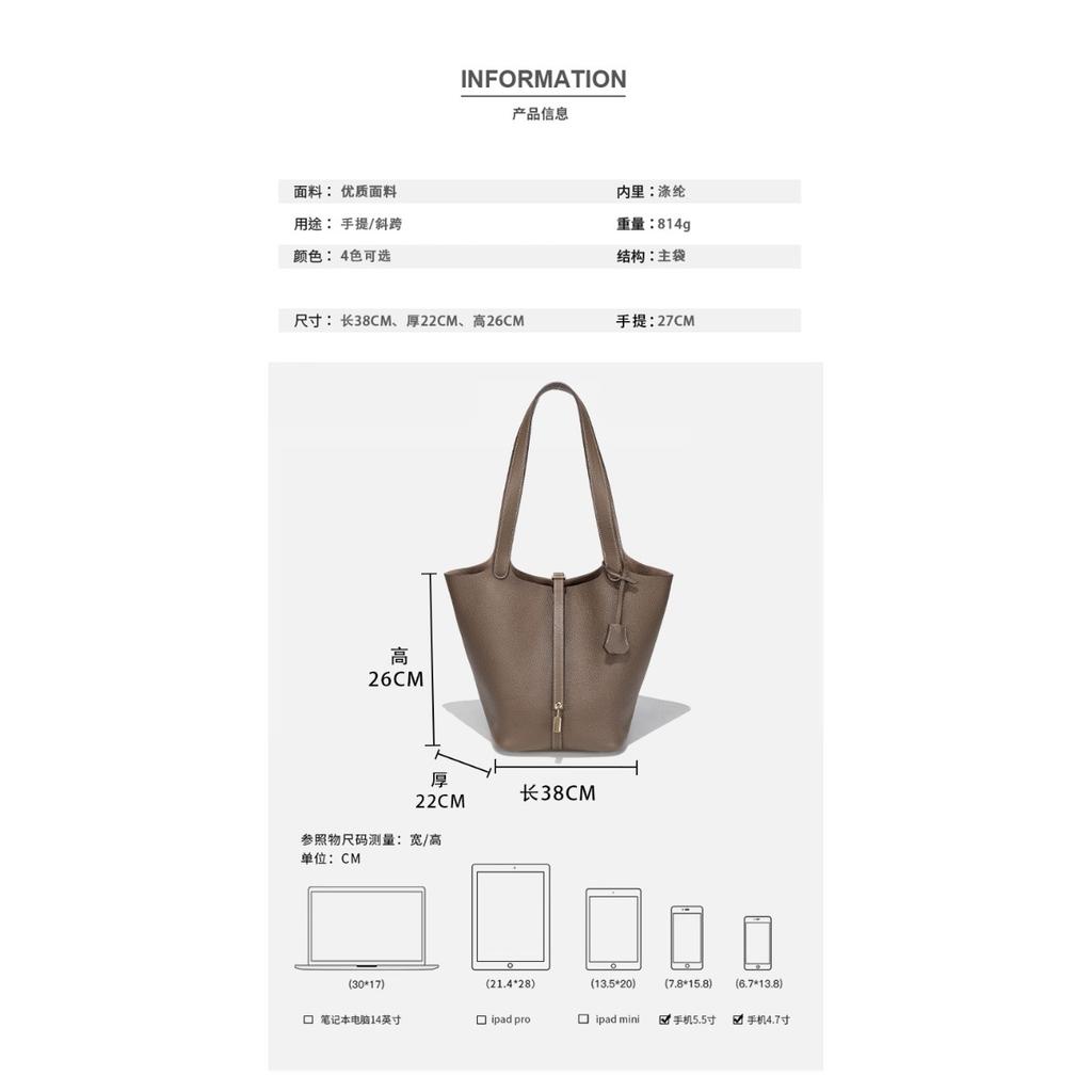 Large High-quality Leather Shoulder Vegetable Basket Bag, First-layer Cowhide, High-end Exquisite Portable Bucket Bag, Women's Bag.