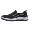 Spring and Autumn New Walking Shoes Men's Shoes Comfortable Breathable Cloth Casual Shoes Outdoor Sports Shoes