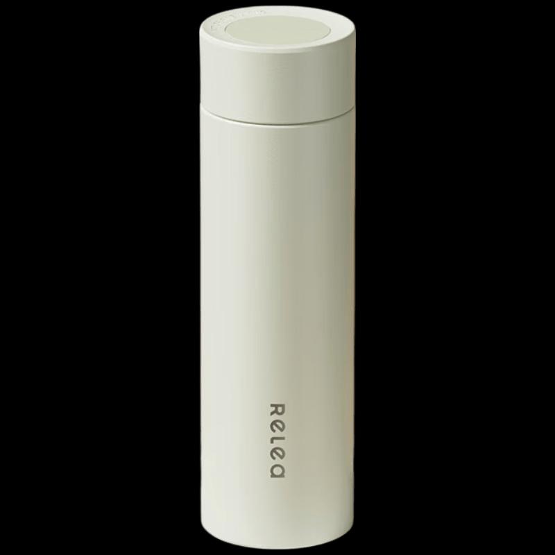 RELEA Aurora 316L Stainless Steel Portable Insulated Bottle
