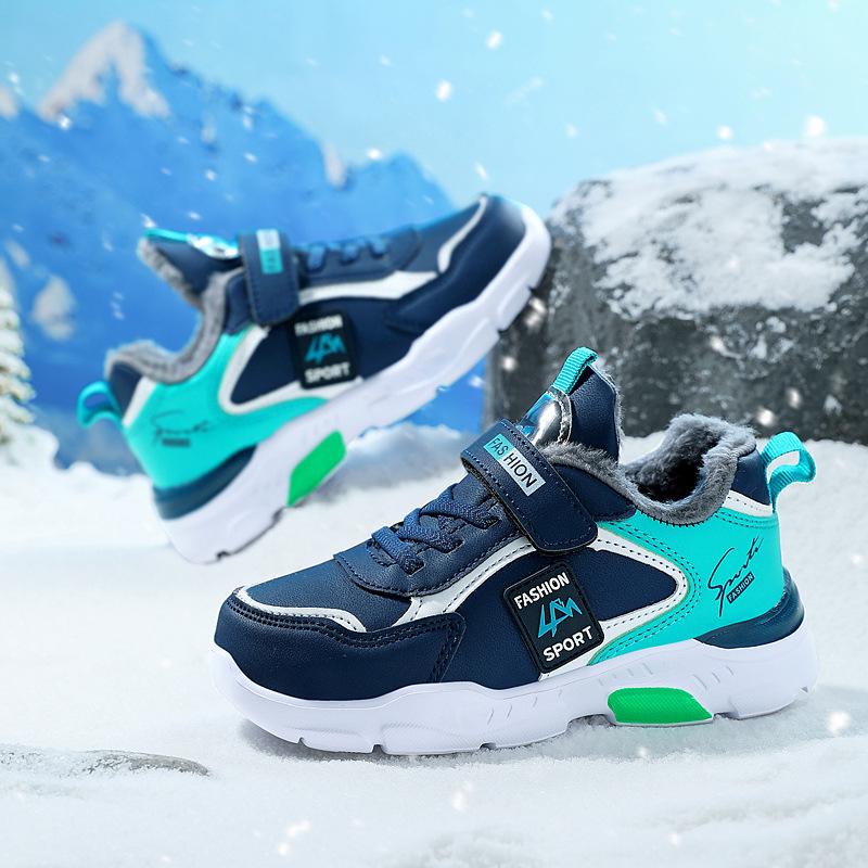 Children's Cotton Shoes: 2026 Autumn/Winter New Style for Medium & Large Kids - Running, Student, Snow Boots